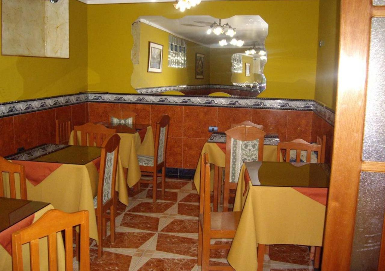 Hostal Sabogal Cajamarca Εξωτερικό φωτογραφία